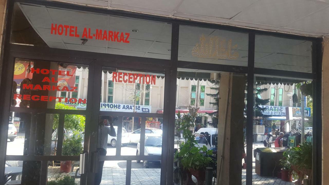 Hotel Al Markaz Ισλαμαμπάντ Εξωτερικό φωτογραφία